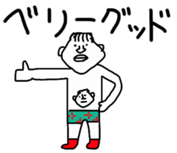 platina sticker #9033180