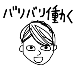 platina sticker #9033182