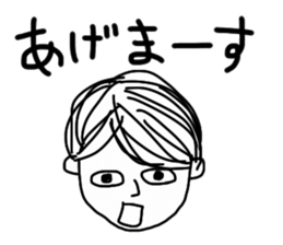 platina sticker #9033183