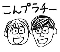 platina sticker #9033189