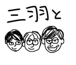 platina sticker #9033190