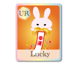 Action for marriage condition rabbit sticker #9033392