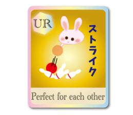 Action for marriage condition rabbit sticker #9033393