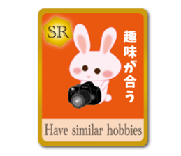 Action for marriage condition rabbit sticker #9033396