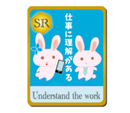 Action for marriage condition rabbit sticker #9033398