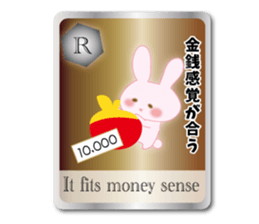 Action for marriage condition rabbit sticker #9033407