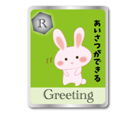 Action for marriage condition rabbit sticker #9033408