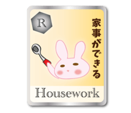 Action for marriage condition rabbit sticker #9033410