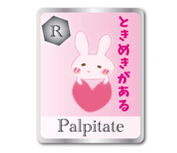 Action for marriage condition rabbit sticker #9033411