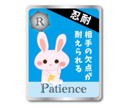 Action for marriage condition rabbit sticker #9033412