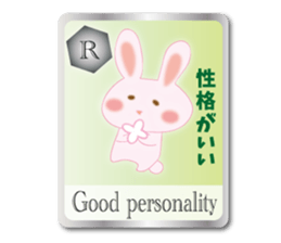 Action for marriage condition rabbit sticker #9033414