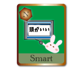 Action for marriage condition rabbit sticker #9033420