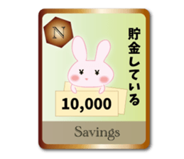 Action for marriage condition rabbit sticker #9033424