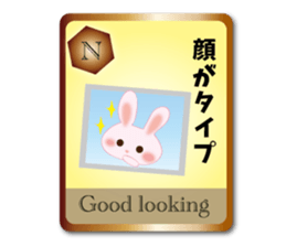 Action for marriage condition rabbit sticker #9033425