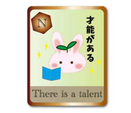 Action for marriage condition rabbit sticker #9033427