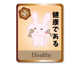 Action for marriage condition rabbit sticker #9033428
