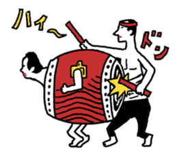 Japanese drum Sticker sticker #9033432