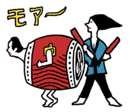 Japanese drum Sticker sticker #9033434