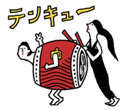 Japanese drum Sticker sticker #9033435