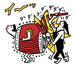 Japanese drum Sticker sticker #9033436