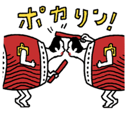 Japanese drum Sticker sticker #9033439