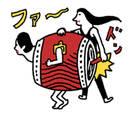 Japanese drum Sticker sticker #9033440
