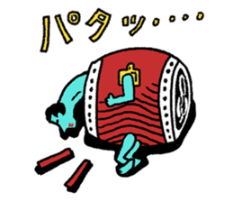 Japanese drum Sticker sticker #9033445