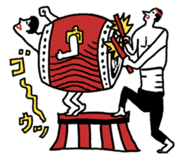 Japanese drum Sticker sticker #9033446