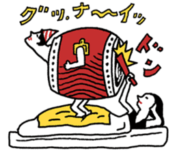 Japanese drum Sticker sticker #9033447