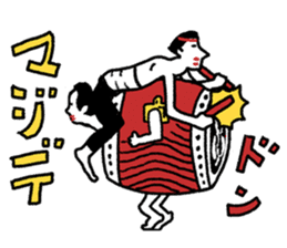 Japanese drum Sticker sticker #9033448