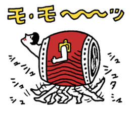 Japanese drum Sticker sticker #9033449