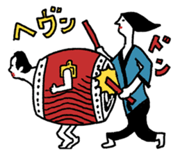 Japanese drum Sticker sticker #9033450