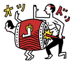 Japanese drum Sticker sticker #9033452