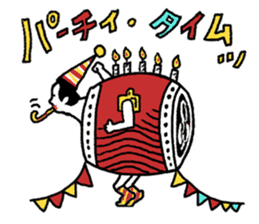 Japanese drum Sticker sticker #9033453
