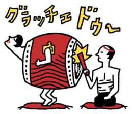 Japanese drum Sticker sticker #9033454