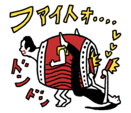 Japanese drum Sticker sticker #9033458