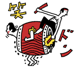Japanese drum Sticker sticker #9033460