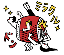 Japanese drum Sticker sticker #9033464