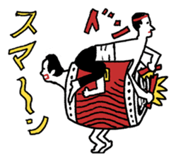 Japanese drum Sticker sticker #9033465