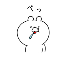 The smile of bear sticker #9033499