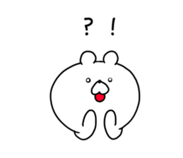 The smile of bear sticker #9033503