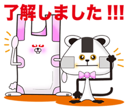 Plastic shopping bag rabbit -4 sticker #9033512