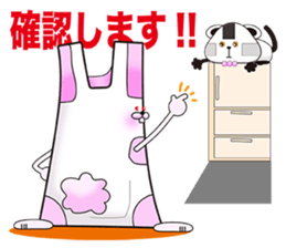 Plastic shopping bag rabbit -4 sticker #9033513