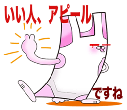 Plastic shopping bag rabbit -4 sticker #9033515