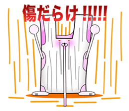 Plastic shopping bag rabbit -4 sticker #9033516