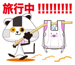 Plastic shopping bag rabbit -4 sticker #9033520