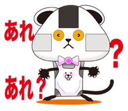 Plastic shopping bag rabbit -4 sticker #9033522