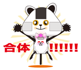 Plastic shopping bag rabbit -4 sticker #9033523