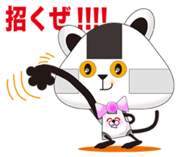 Plastic shopping bag rabbit -4 sticker #9033530