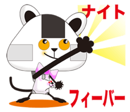 Plastic shopping bag rabbit -4 sticker #9033531